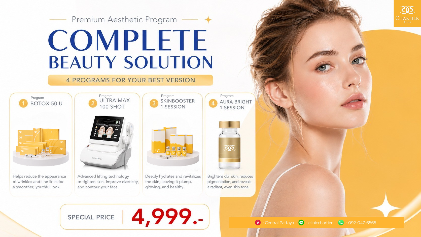 complete beauty solution promotion