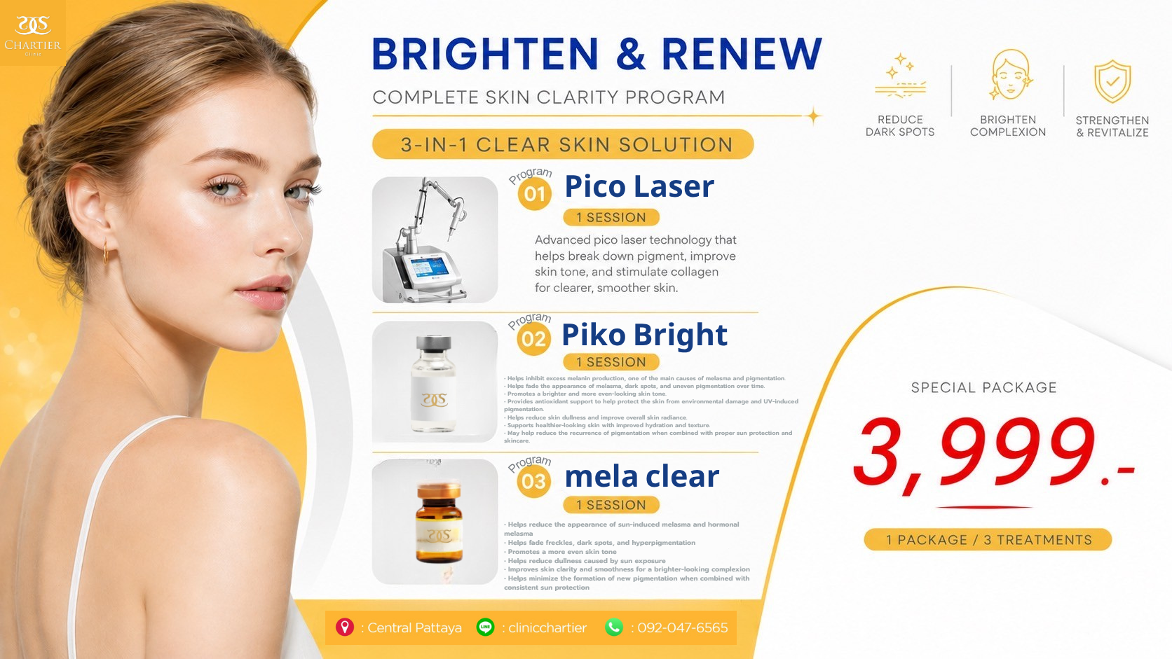 brighten and renew promotion
