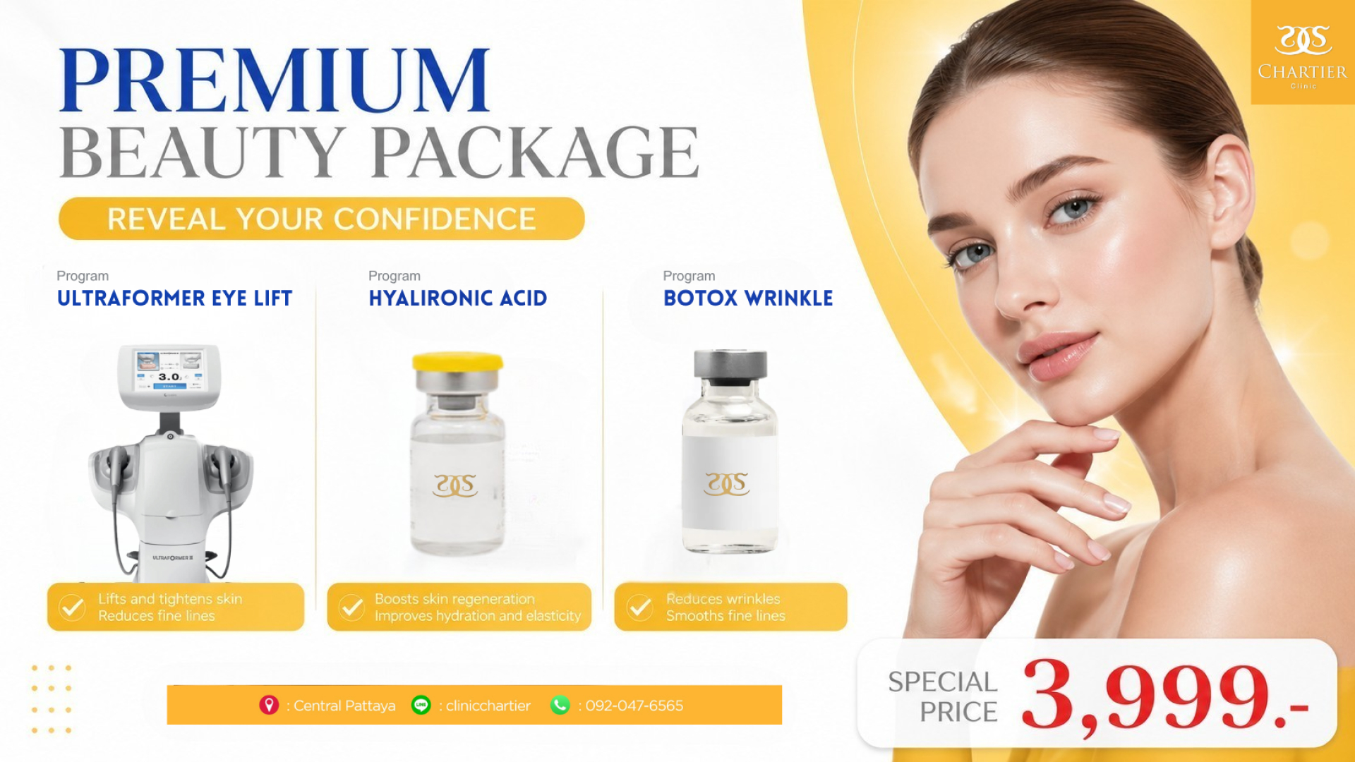premium beauty package promotion